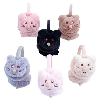 

Women Fashion Night Party Headband Cat Ear Fox Fur Ear Hair Clip Bell Cat Ear Hair Clips Club Bar Wearing Anime Costume Props