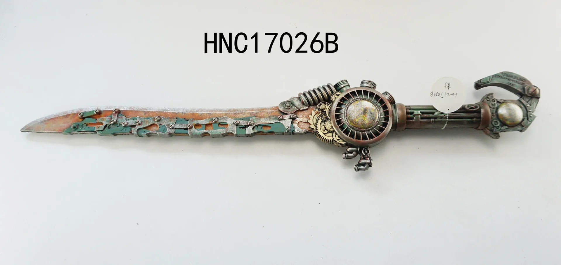 HNC17026B.jpg