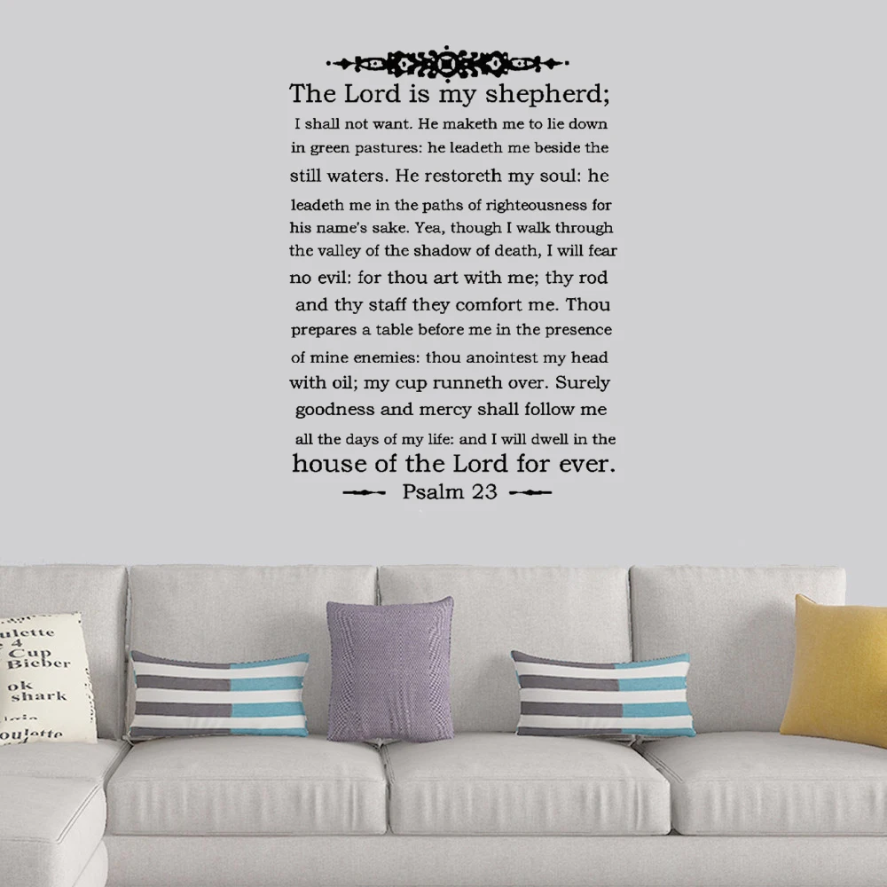 

Bible Quotes Psalm 23 Wall Sticker The Lord is My Shepherd Wall Decal for Living Room Bedroom Decor Vinyl Mural dw12945