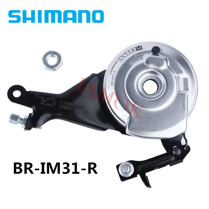 SHIMANOINTERMBRIM31RRollerBrakeforInternalGearedHubIamok