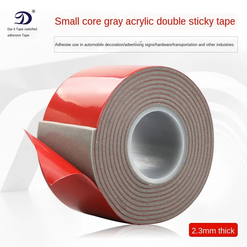 Двусторонняя акриловая поролоновая клейкая лента VHB серый двухсторонний клейкий