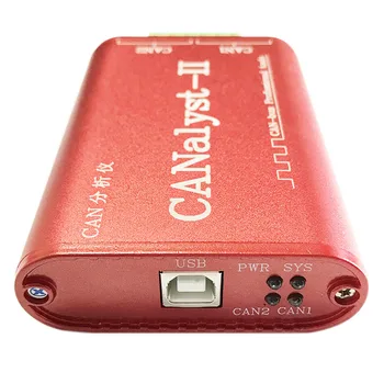 

CAN Analyzer CANOpen J1939 USBcan2 Converter Linux System Compatible with Zlg