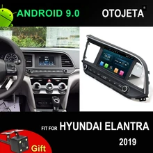 Сенсорный экран 4G lte Восьмиядерный автомобильный Android 9,1 радио для hyundai Elantra Автомобильный gps Мультимедиа bluetooth стерео магнитофон