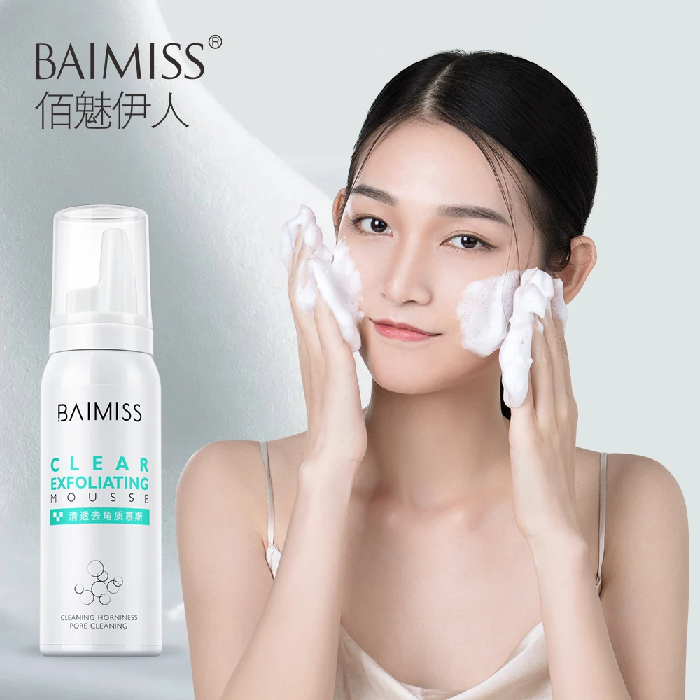 BAIMISS Face Cleansing Mousse Facial Deep Cleanser Brush Acne Treatment Blackhead Spots Removal Moisturizing Whitening Skin Care