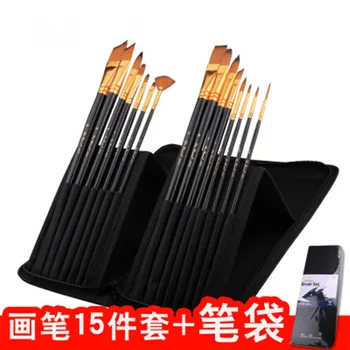 

15Pcs/set Nylon Hair Watercolor Gouache Brush With Pencil Case for Watercolor Oil Acrylic Gouache Painting
