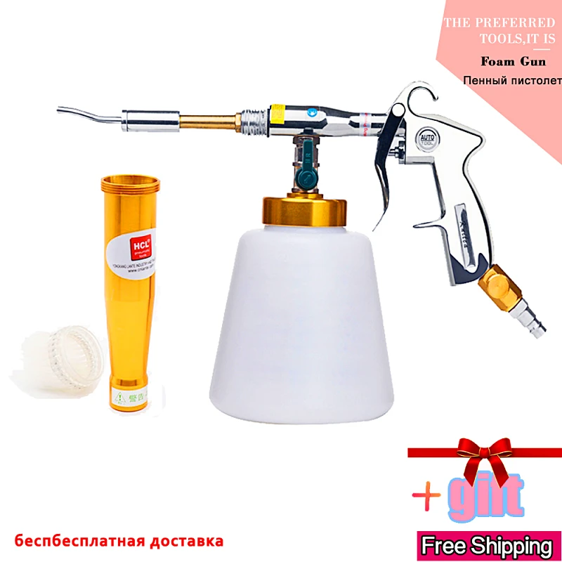 Comprar Pistola de limpieza Tornador limpiador en seco pistola de limpieza de coche Tornado automotriz máquina de limpieza Interior Tornador lavado con espuma 2019