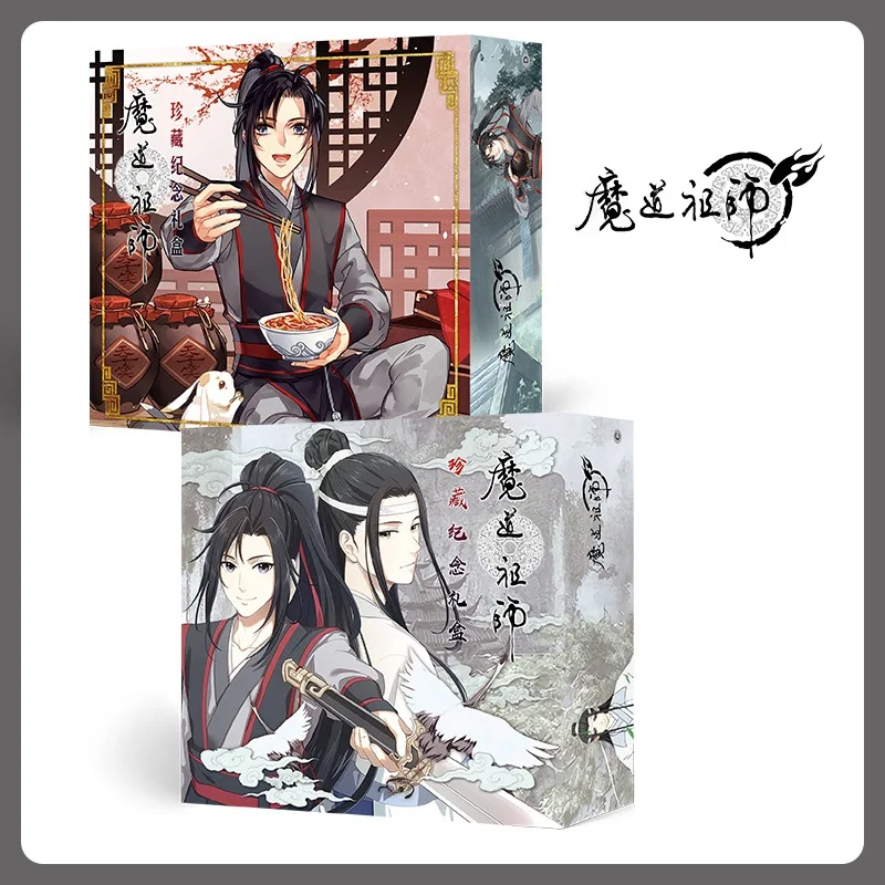 

1Pc Anime Mo Dao Zu Shi Comic Set Postcards Stickers Photo Frame Greeting Card Luxury Gift Box Anime Around