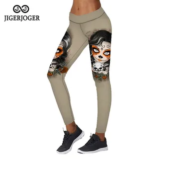 

JIGERJOGER Workout leggings Halloween ghost gym pants high waist leggings sport women fitness gym leggings athletic outfits