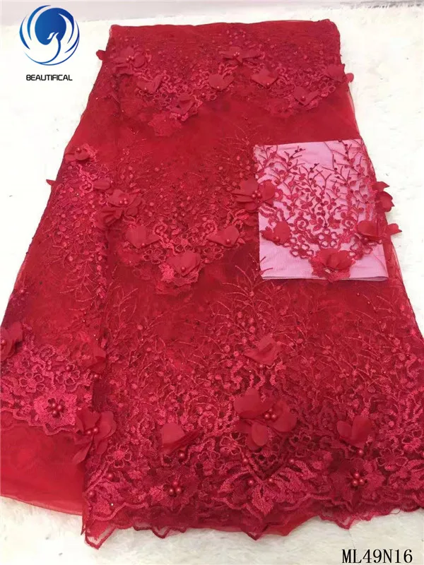 Красивые красные цветочные кружева Африканское 3d французское кружево для