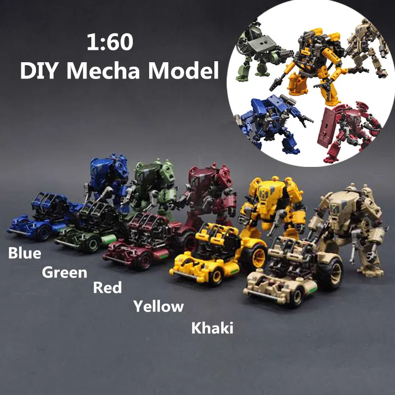 8 см 1: 60 DIY сборка меха модель обороны меха инженерное транспортное средство меха модель