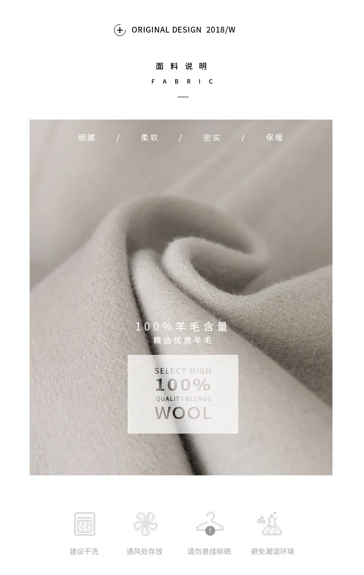 long woolen blends cashmere coats for women autumn winter ladies jackets plus size overcoats double sided beige fur collar