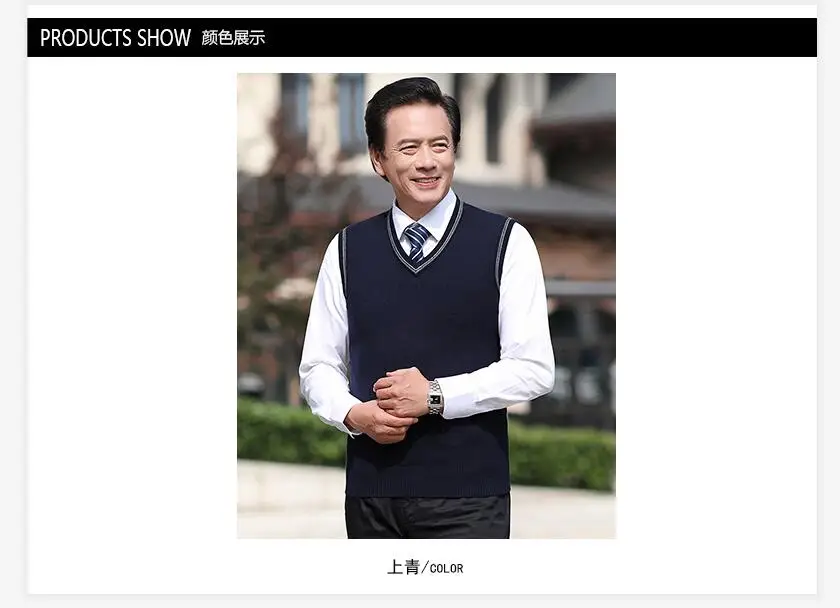 QQ截图20190730123731