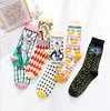 Западные модные цветные носки с принтом, женские весенние носки с грибами, хлопковые Calcetines Mujer Meias 010202 ► Фото 2/6