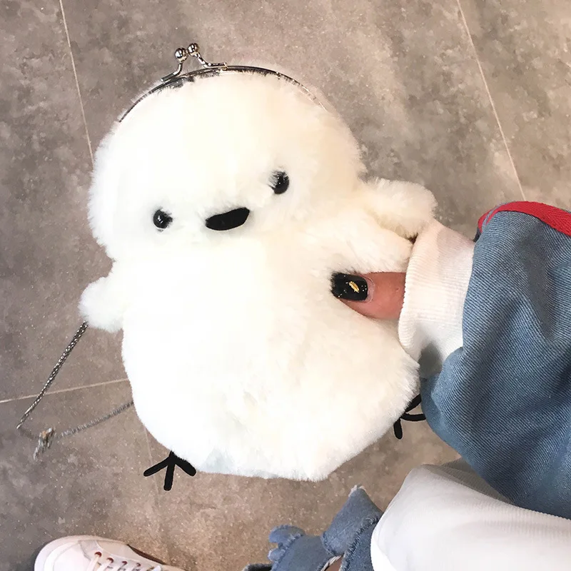 

Maomao Bag 2018 Summer New Style Cartoon Bag Cute Lock Plush Chickens Bag Chain Shoulder WOMEN'S Bag Fashion