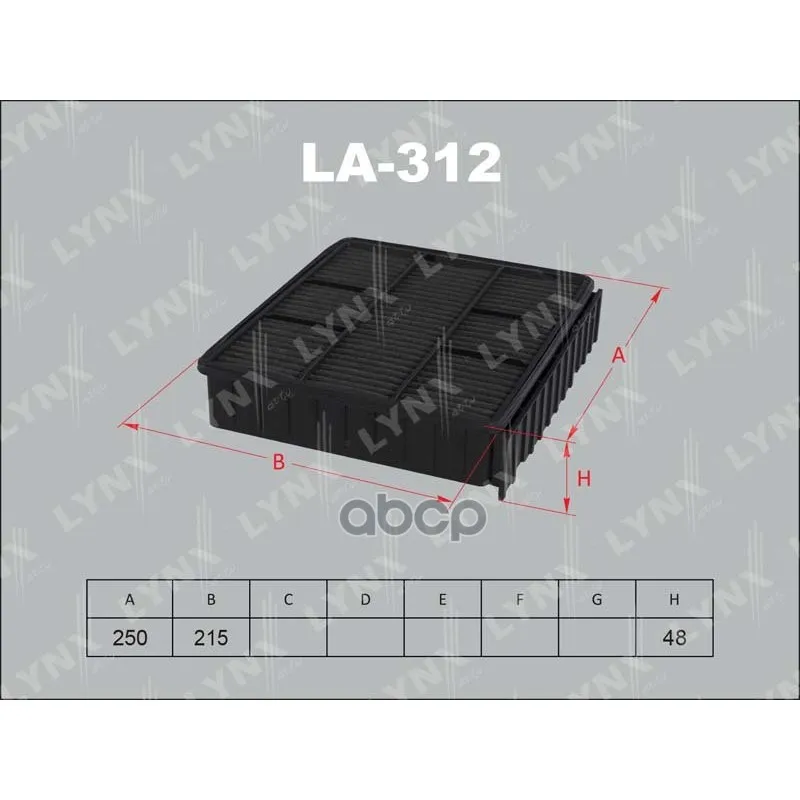 Фильтр Воздушный Mitsubishi Diamant F31ak,F34a,F36a,F41a,F46a LYNXauto арт. LA312