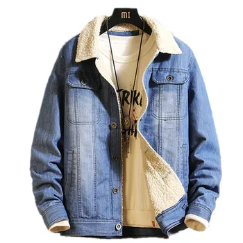 

Autumn Winter Fashion Men Casual Plus Velvet Add Wool Denim Jacket / Men's Turn Down Collar Cowboy Jackets Parkas Coat / M-5XL