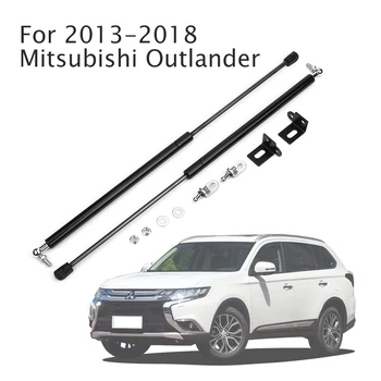 

2pcs Auto Bonnet Hood Gas Struts Shock Struts Lift Supports for Mitsubishi Outlander 2013-2018 Front Hood Engine Cover Hydraulic