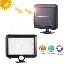 56 светодиодный светильник на открытом воздухе, индукционный светильник на солнечной батарее, отдельный Домашний Светильник для сада, настенный светильник