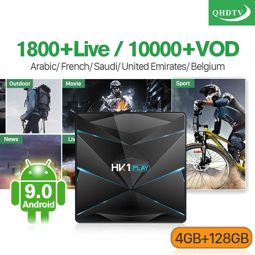 QHDTV IPTV арабский испанский HK1Play Android 9,0 телеприставка с кодом 1 года двухдиапазонный wifi 4G 128G BT 4,0 IPTV Франция Арабская коробка