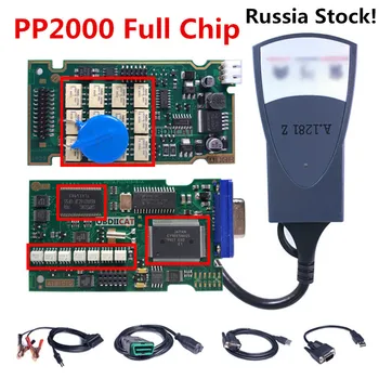 

Russion in Stock !! Lexia 3 PP2000 Diagbox 7.83 Full Chip 921815C Lexia3 Scaner Automotriz Diagnostic Tool Lexia-3 OBD2 Scanner