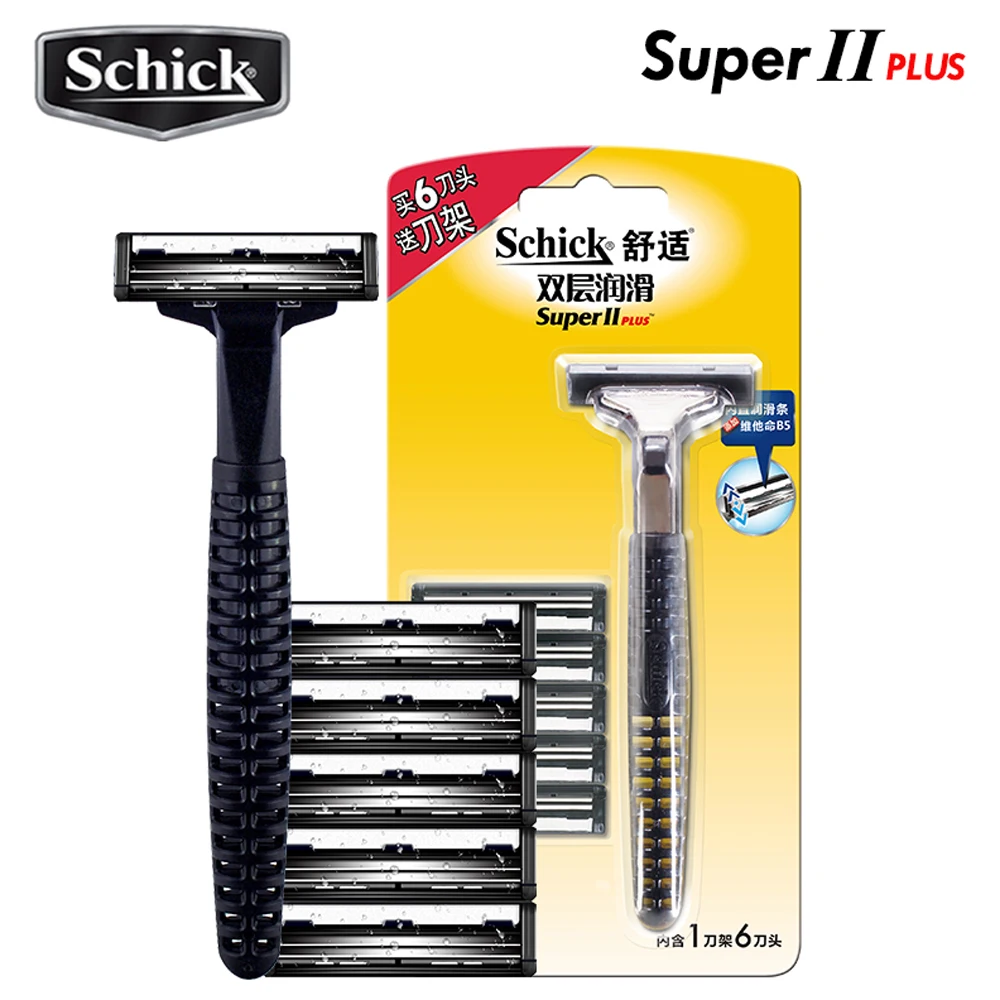 Бритва Schick Super 2 PLUS мужская с витамином в5
