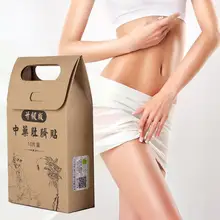 10 шт тонкий пластырь для похудения в китайской медицине, тонкий пластырь для Детокс-программы, клейкий лист, сжигание жира, пластырь для похудения, инструмент для ухода за здоровьем