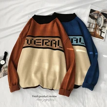 Winter Sweater Men Warm Fashion Contrast Color Letters Casual Knit Sweaters Man Sweter Clothes Loose Long-sleeved Pullover Men Winter Sweater Men Warm Fashion Contrast Color Letters Casual Knit Sweaters Man Sweter Clothes Loose Long-sleeved Pullover Men