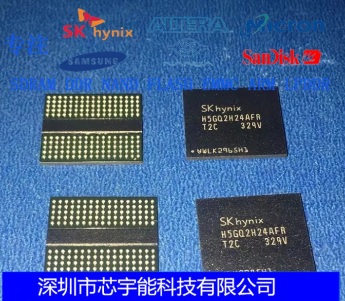 

Mxy, 100% Новый оригинальный телефон, чип памяти BGA H5GQ2H24AFR T2C