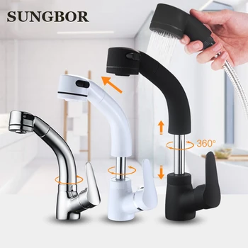 

Copper pull-out basin faucet Hot and cold basin faucet Retractable rotating high quality faucet Kitchen and bathroom tap