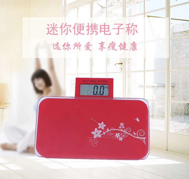 Promotional Household Patient Weighing Scales 180kg Electronic Scale 2010B Mini Portable Weight Scale li pin cheng Customizable