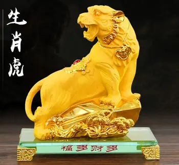 

Sand Gold and tiger Modeling: Animals Golden tiger Decoration Birthday Gift Home Decoration Desktop Wedding crafts