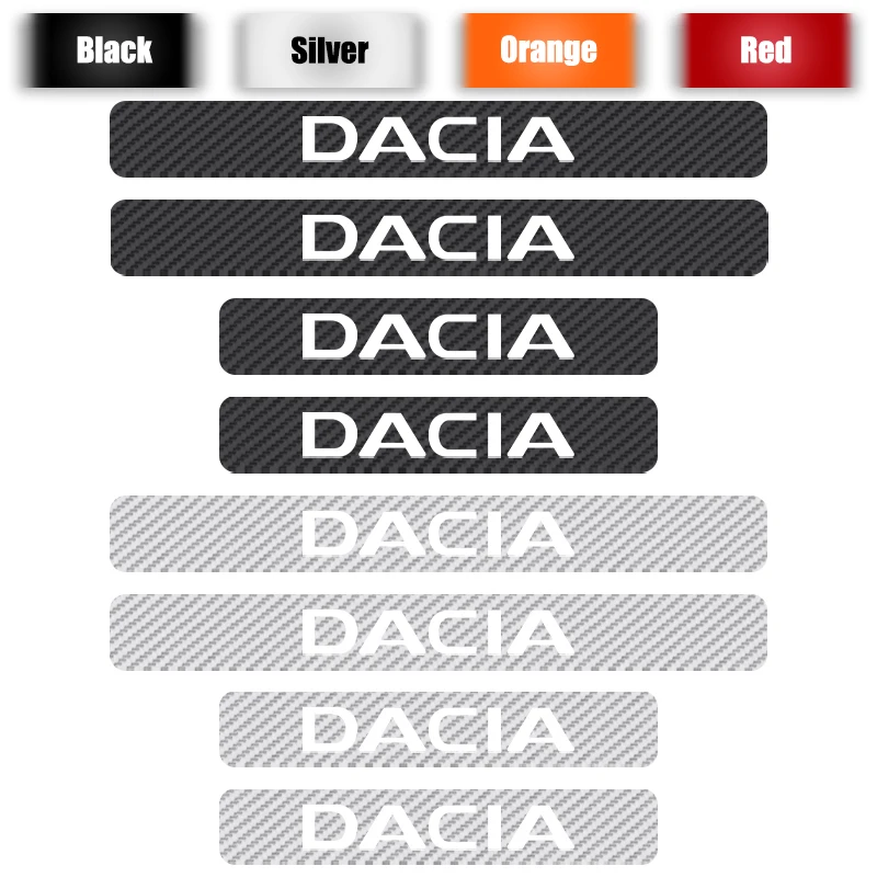 TXWMKT-黑银-DACIA 