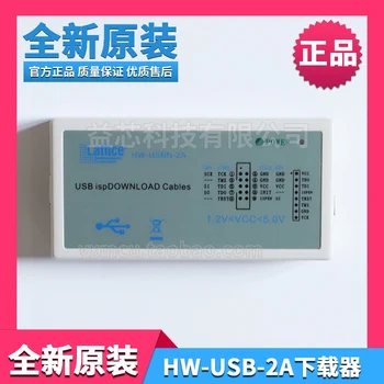 

Lattice Downloader HW-USBN-2B USB ISP DOWNLOAD CABLE Programmer