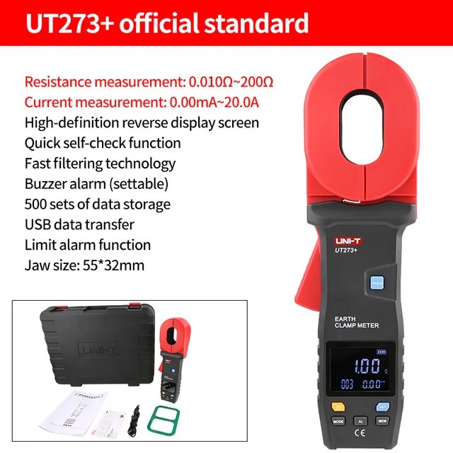 _ Тестер сопротивления заземления UT275 Plus 9999 отсчетов Автоматический диапазон