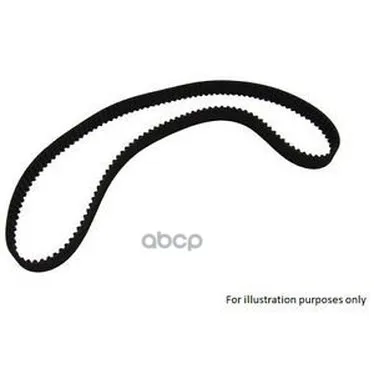 Ремень Грм Hyundai Getz. Atos 1.0-1.1 12v G4hc Z=101*20 97 Dayco арт. 94792