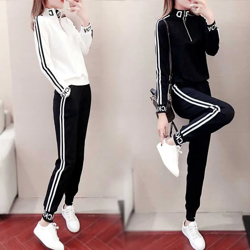 

WANYUCL sports suit women 2020 autumn and winter new loose stand-up collar nine-point harem pants casual two-piece women