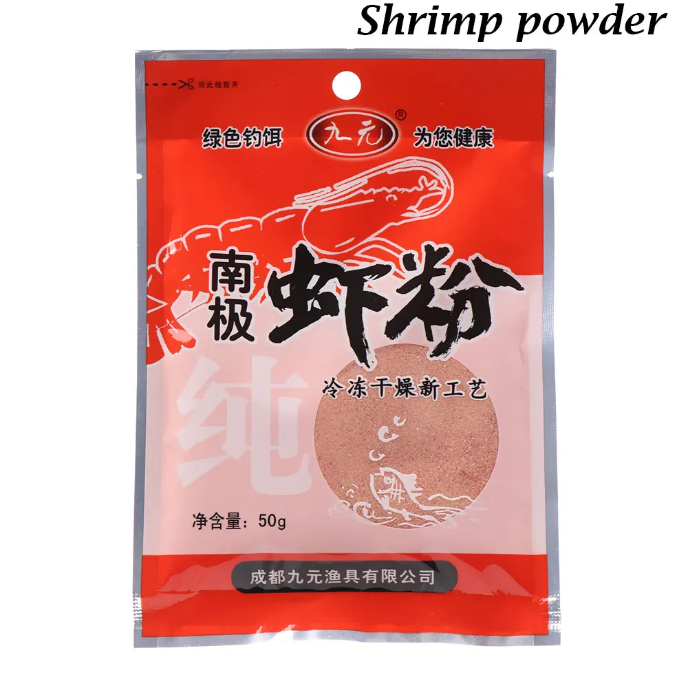 Shrimp powder 1 мешок 50 г порошок червя крови креветки крилл порошок Приманка добавка Аттрактант сумки для ловли карпа грунтовые Приманки Рыбная мука - Цвет: Shrimp powder