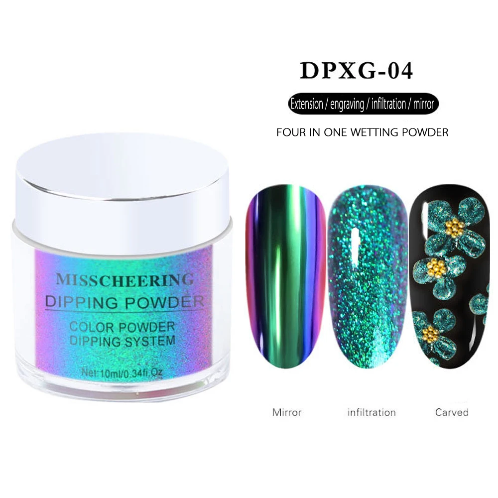 DPXG-04 1 коробка Неон фосфор порошок кристалл гвоздь погружение инфильтрация матовая пудра Хамелеон пигмент украшения ногтей Поставки - Цвет: DPXG-04