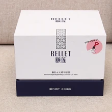 Картонная изготовленная на заказ красочная ручная упаковка для ювелирных изделий Подарочная коробка для ювелирных изделий(GF-150