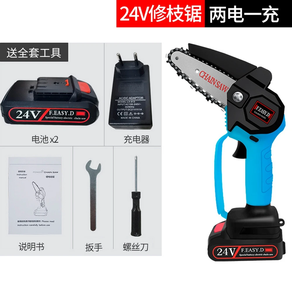 Minisierra eléctrica de 4 pulgadas, sierra de poda con una mano para batería Makita de 24V, herramientas eléctricas para carpintería|Sierras eléctricas| - AliExpress