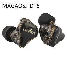 Magaosi DT6 6BA 6 Balanced Armature 4 Tune 3D Hifi Music Monitor DJ Studio MMCX Earphone Audiophile Earbuds IEM Earphones