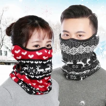 3 в 1 велосипедная маска для лица теплая Ветрозащитная маска для защиты лица Зимний шарф на шею аксессуары для одежды на Рождество