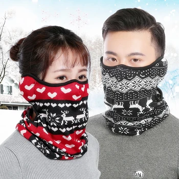 

3 In 1 Cycling Face Mask Warm Windproof Ear-Protective Face Cover Mask Winter Neck Warmer Clothing Accessories For Christmas