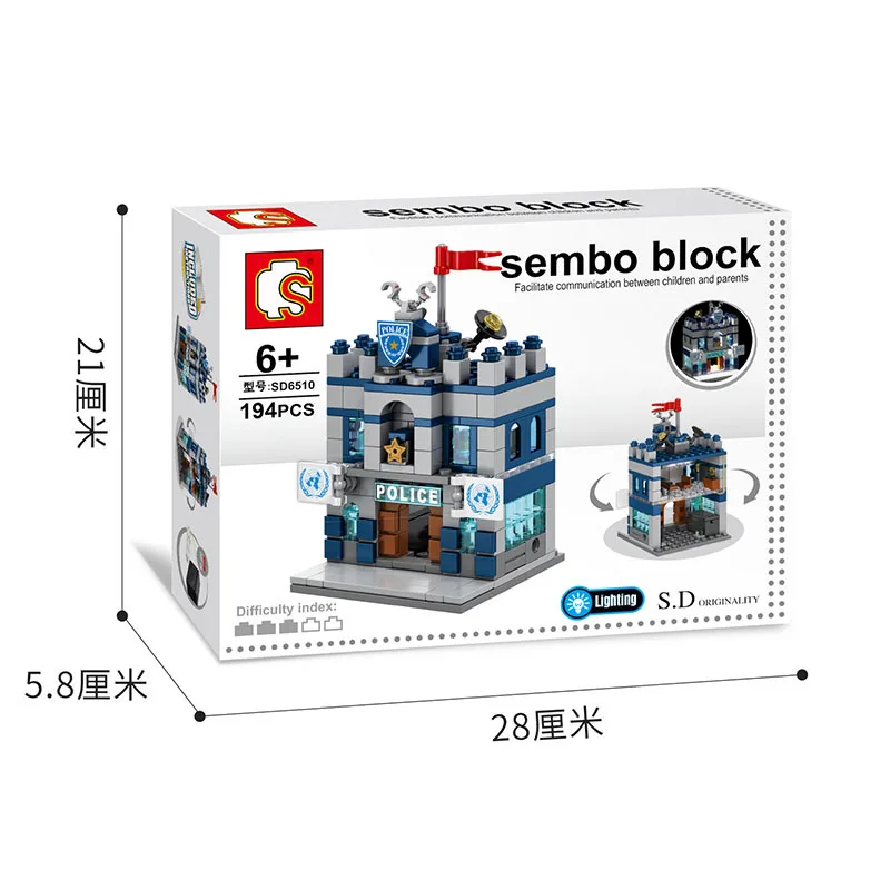 

Baby Semp Mini City Building Blocks Light Street View Plastic Fight Inserted Small Particles Educational Architecture Model