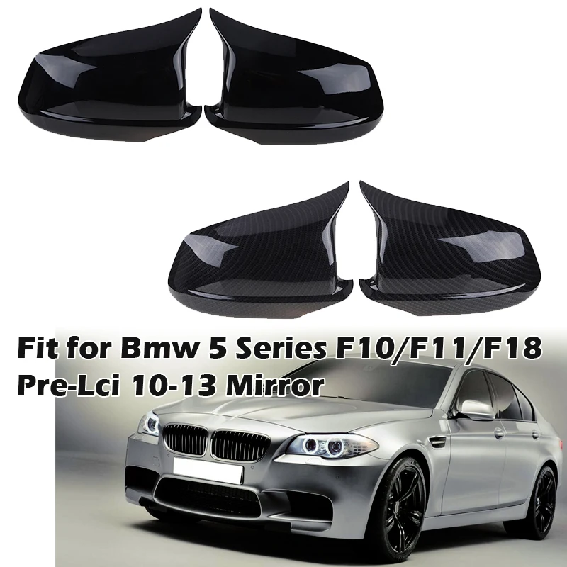 Крышка для зеркала заднего вида крыло боковое зеркало чехол Bmw 5 серии F10 F11 F18 Pre-LCI