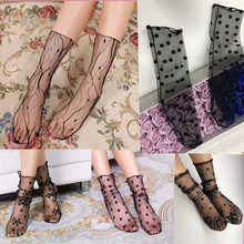 New Spring and Summer Thin Middle Tube Transparent Mesh Socks Women's Fashion All-Around Mesh Breathable Lace Socks