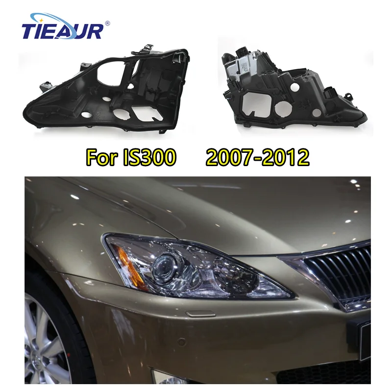 

Задняя панель фары для IS300 2007-2012 GS300 2005-2011, сменный абажур, Задняя крышка объектива, инструмент для ремонта автомобиля