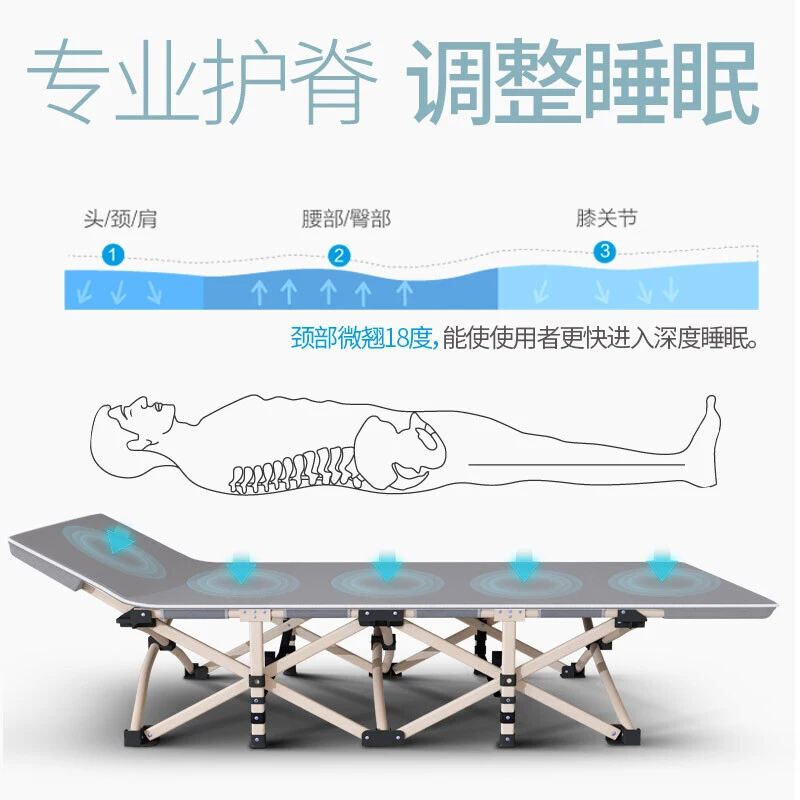 Портативные легкие складные кровати с регулируемым подголовником дышащий материал поверхности для наружного кемпинга домашнего офиса Nap