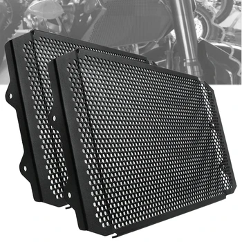 

For Yamaha Yamaha mt-09 mt09 FZ-09 xsr900 FZ09 mt-09 sp Tracer 900 GT Motorbike Radiator Grille Grill Protective Guard Cover