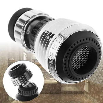 

360 Rotate Swivel Faucet Nozzle Filter Adapter Water Saving Tap Aerator Diffuser